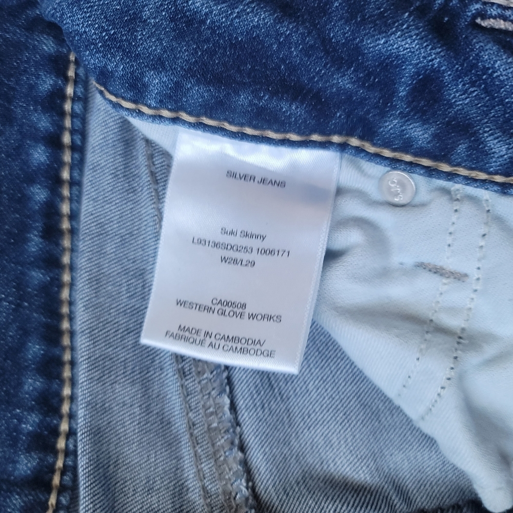 Silver Skinny Jeans